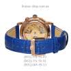 Ulysse Nardin Classic GMT Perpetual Blue/Gold/Black