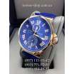 Ulysse Nardin Marine Chronometer Leather Blue/Gold/Blue