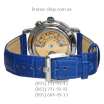 Ulysse Nardin Classic GMT Perpetual Blue/Silver/Black