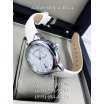 Ulysse Nardin Jade White/Silver/White