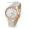 Ulysse Nardin Jade White/Gold/White