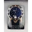 Ulysse Nardin Marine Lady Diver Starry Night Black/Gold/Black