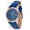 Ulysse Nardin Classic Classico Blue/Gold/Blue