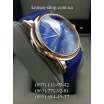 Ulysse Nardin Classic Classico Blue/Gold/Blue