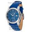 Ulysse Nardin Classic Classico Blue/Silver/Blue