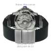 Ulysse Nardin Marine Black Surf Black/Silver-Black/Black