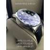 Ulysse Nardin Marine Chronometer Leather Black/Silver/Black