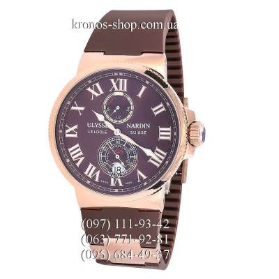 Ulysse Nardin Marine Chronometer Brown/Gold/Brown