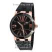 Ulysse Nardin Executive Dual Time Black/Gold-Black/Black