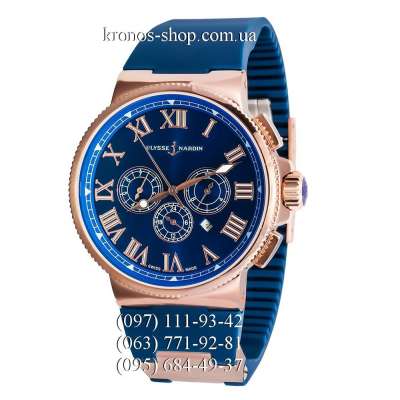 Ulysse Nardin Marine Chronograph Manufacture Blue/Gold/Blue