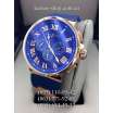 Ulysse Nardin Marine Chronograph Manufacture Blue/Gold/Blue