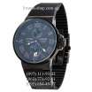 Ulysse Nardin Maxi Marine Chronometer All Black