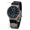 Ulysse Nardin Marine Chronometer Quartz Black/Silver/Black