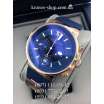 Ulysse Nardin Maxi Marine Blue Seal Blue/Gold/Blue