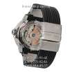 Ulysse Nardin Marine Diver Silver/Black/Black-Red