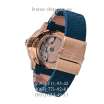 Ulysse Nardin Maxi Marine Diver Chronometer Blue/Gold/Blue