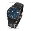 Ulysse Nardin Marine Collection Monaco Limited Edition 2010 Black/Blue