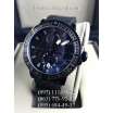 Ulysse Nardin Marine Collection Monaco Limited Edition 2010 Black/Blue