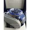 Ulysse Nardin Maxi Marine Diver Chronometer Blue/Silver/Blue