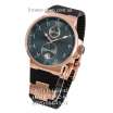 Ulysse Nardin Marine Chronometer Numerals Black/Gold/Green