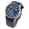 Ulysse Nardin Classic Dual Time Manufacture Blue/Silver/Blue