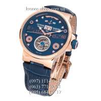 Ulysse Nardin Marine Tourbillon Grand Deck Blue/Gold/Blue