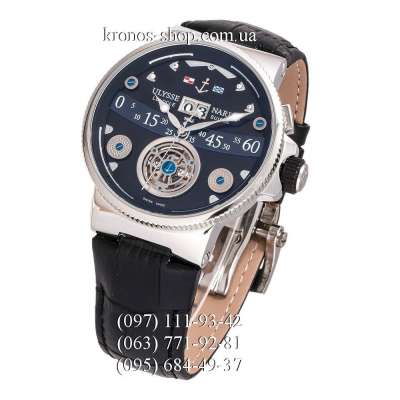 Ulysse Nardin Marine Tourbillon Grand Deck Black/Silver/Black