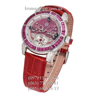 Ulysse Nardin Classic Royal Ruby Tourbillon Red/Silver/Pink