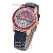 Ulysse Nardin Classic Royal Ruby Tourbillon Blue/Gold/Pink