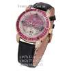 Ulysse Nardin Classic Royal Ruby Tourbillon Black/Gold/Pink