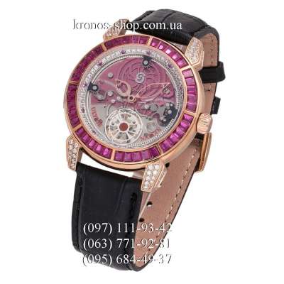 Ulysse Nardin Classic Royal Ruby Tourbillon Black/Gold/Pink