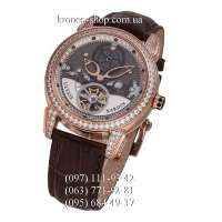 Ulysse Nardin Classic Royal Brown Tourbillon Brown/Gold/Brown