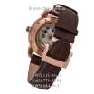 Ulysse Nardin Classic Royal Brown Tourbillon Brown/Gold/Brown