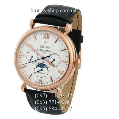 Vacheron Constantin Malte Perpetual Calendar Chronograph Black/Gold/White