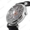 Vacheron Constantin Les Cabinotiers Skeleton Minute Repeater Silver