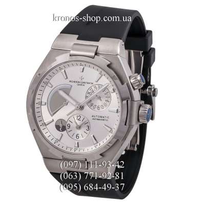 Vacheron Constantin Overseas Dual Time Black/Silver/White