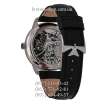 Vacheron Constantin Metiers d`Arts Mecaniques Gravees Silver/Black