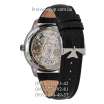 Vacheron Constantin Metiers d`Arts Mecaniques Gravees Silver/White