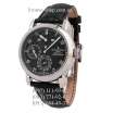 Vacheron Constantin Malte Dual Time Regulator Black/Silver/Black