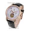 Vacheron Constantin Traditionnelle Calibre 2755 Black/Gold/White