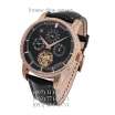 Vacheron Constantin Traditionnelle Calibre 2755 Black/Gold/Black