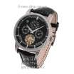 Vacheron Constantin Traditionnelle Calibre 2755 Black/Silver/Black