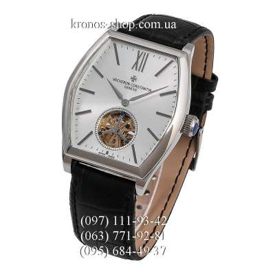 Vacheron Constantin Malte Tonneau Tourbillon Black/Silver/White