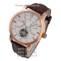 Vacheron Constantin Traditionnelle Tourbillon Brown/Gold/White