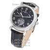 Vacheron Constantin Traditionnelle Tourbillon Smooth Black/Silver/Black