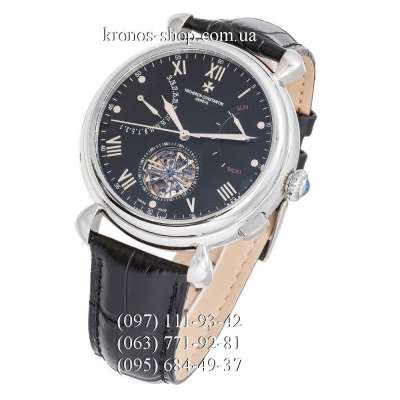 Vacheron Constantin Traditionnelle Tourbillon Smooth Black/Silver/Black