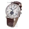 Vacheron Constantin Traditionnelle Tourbillon Smooth Brown/Silver/White-Blue