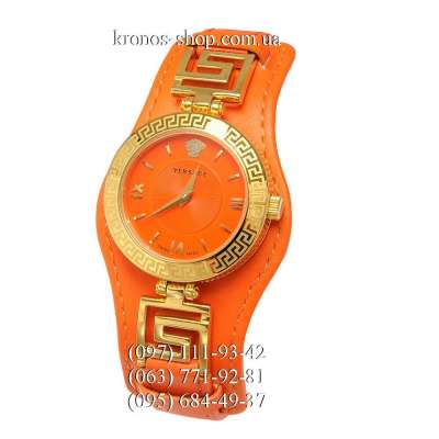 Versace V-Signature Orange Edition