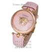 Versace Palazzo Empire Pink/Gold