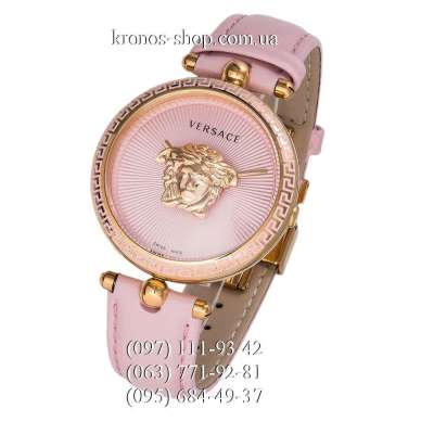 Versace Palazzo Empire Pink/Gold